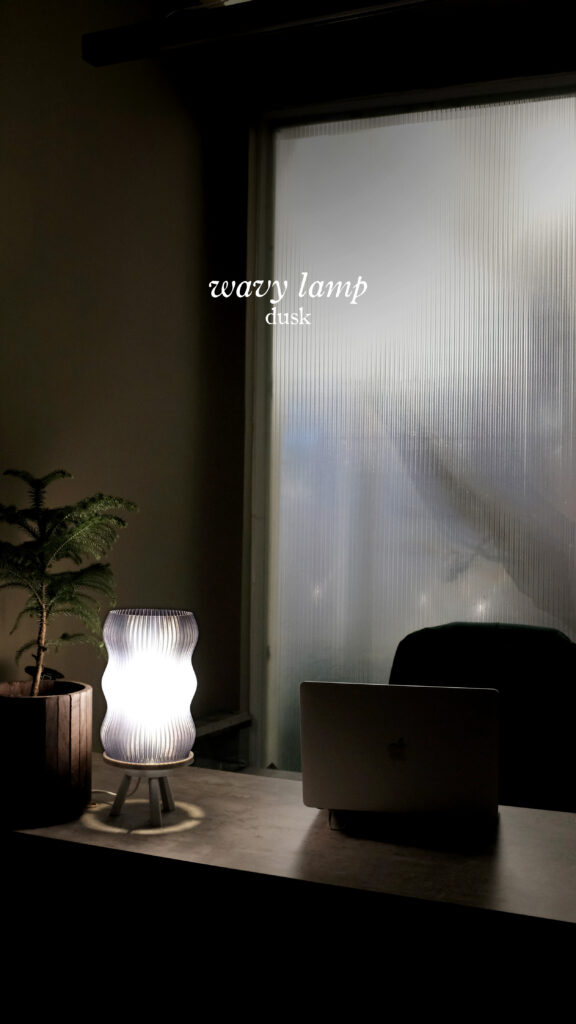 WavyLamp-dusk2