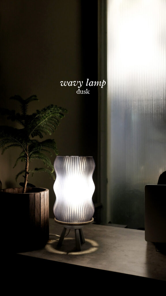 WavyLamp-dusk3
