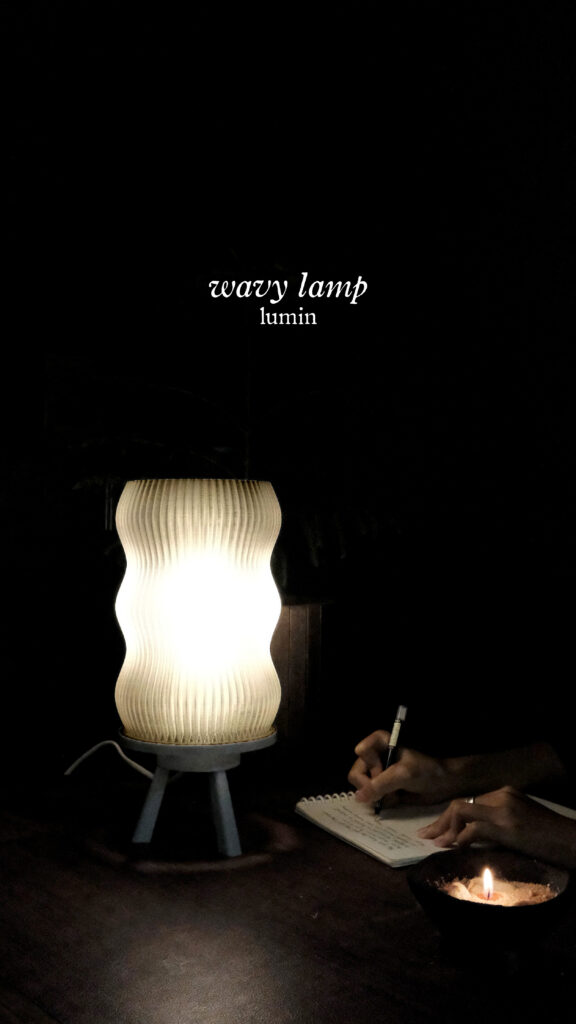 WavyLamp-lumin2