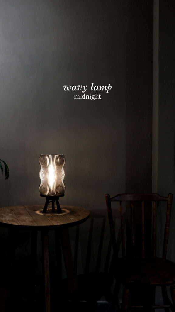 WavyLamp-midnight2