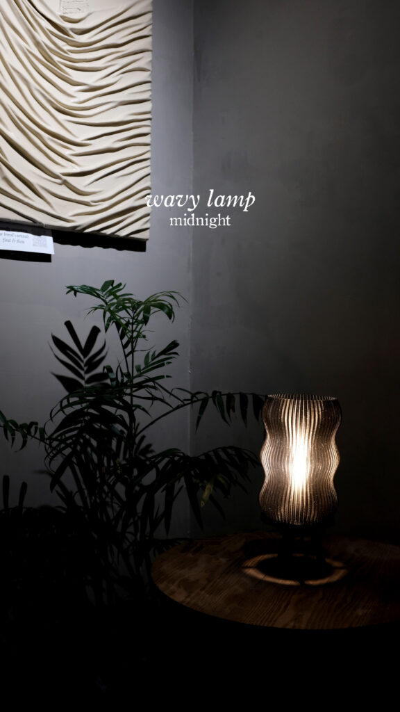 WavyLamp-midnight3