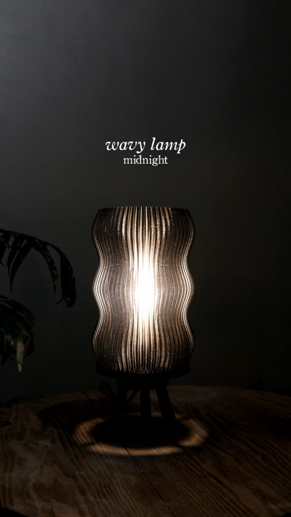WavyLamp-midnight4