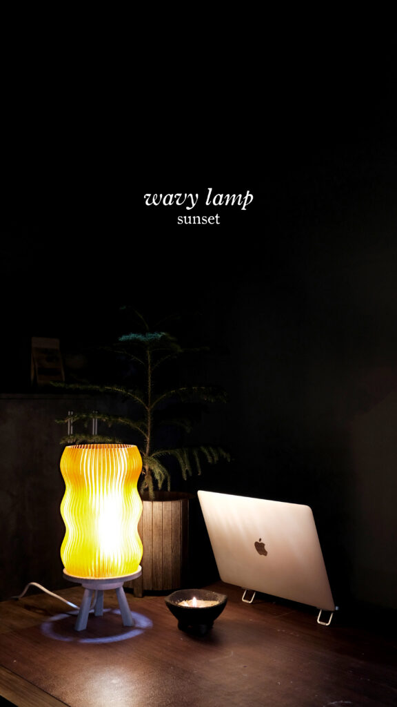 WavyLamp-sunset3