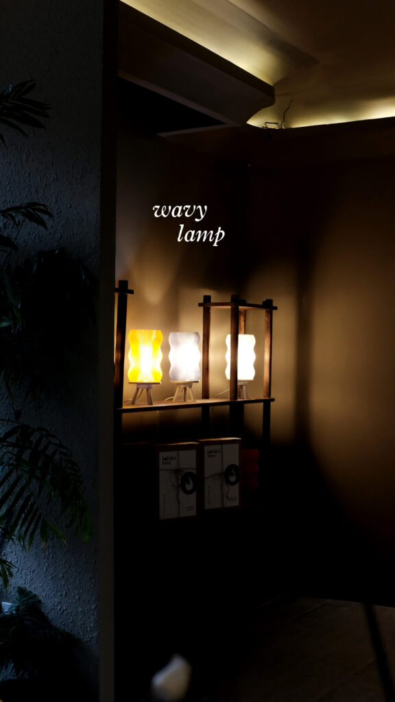 WavyLamp2 2